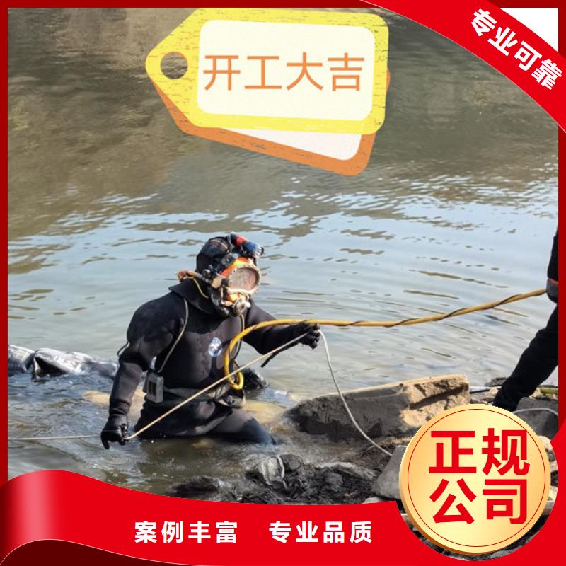 水下清淤免费报价