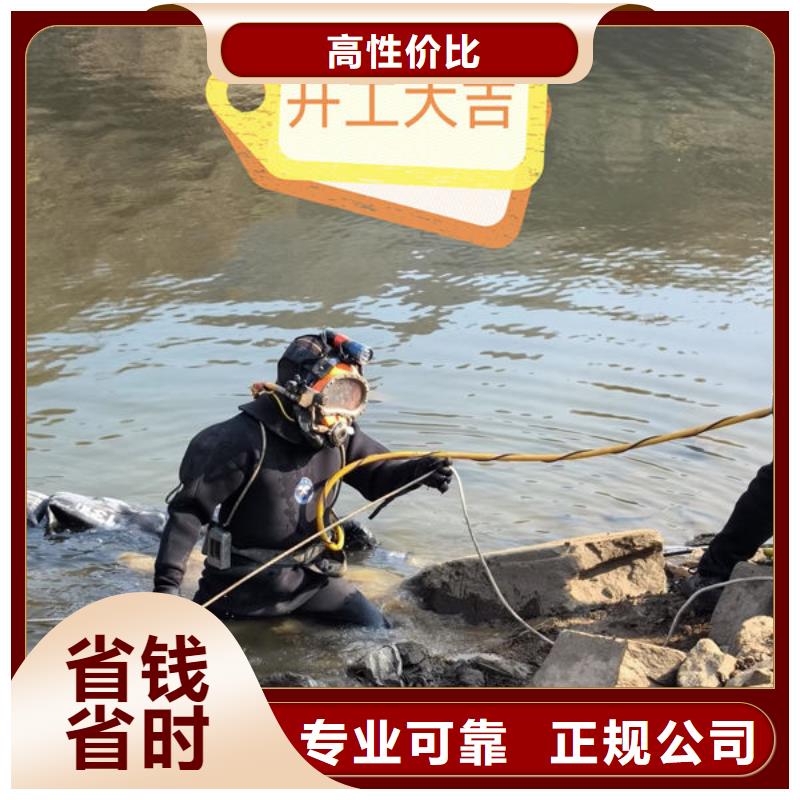 打捞队更专业更放心
