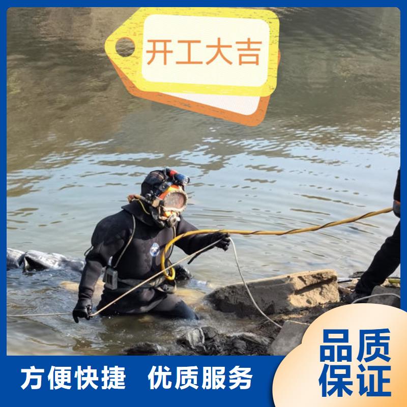 打捞手机口碑好