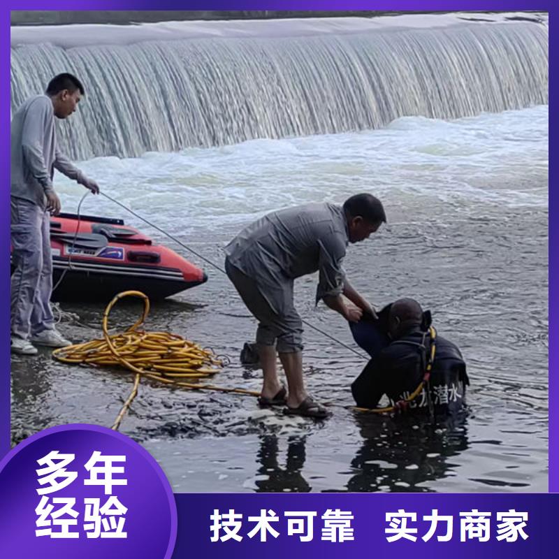打捞手机经验丰富