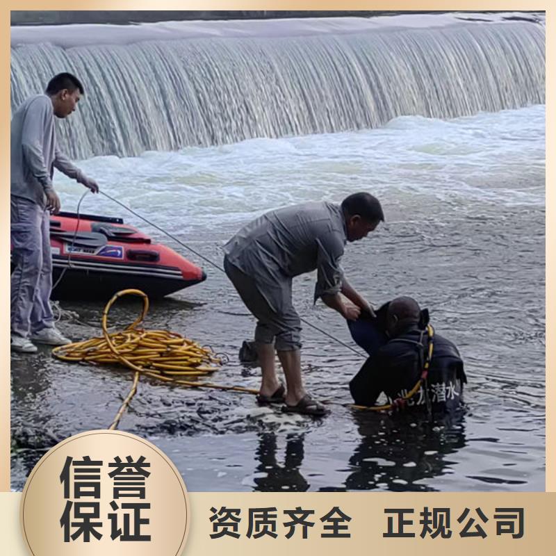 县水下混泥土切割快速抵达