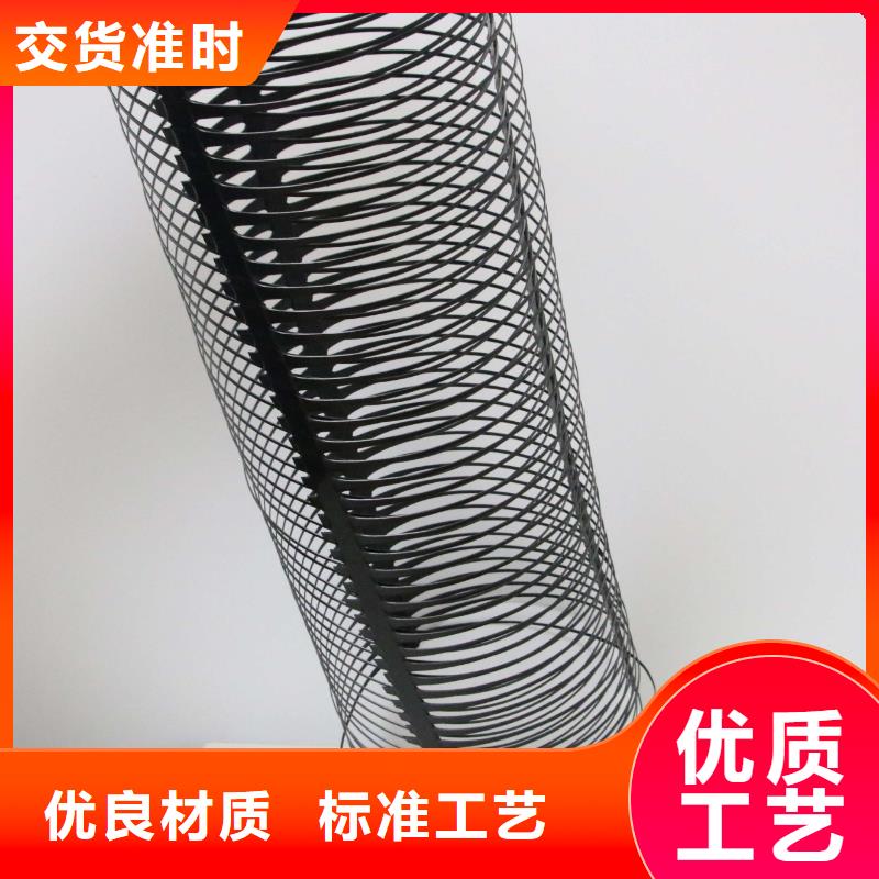 塑料土工格栅hdpe士工膜0中间商差价