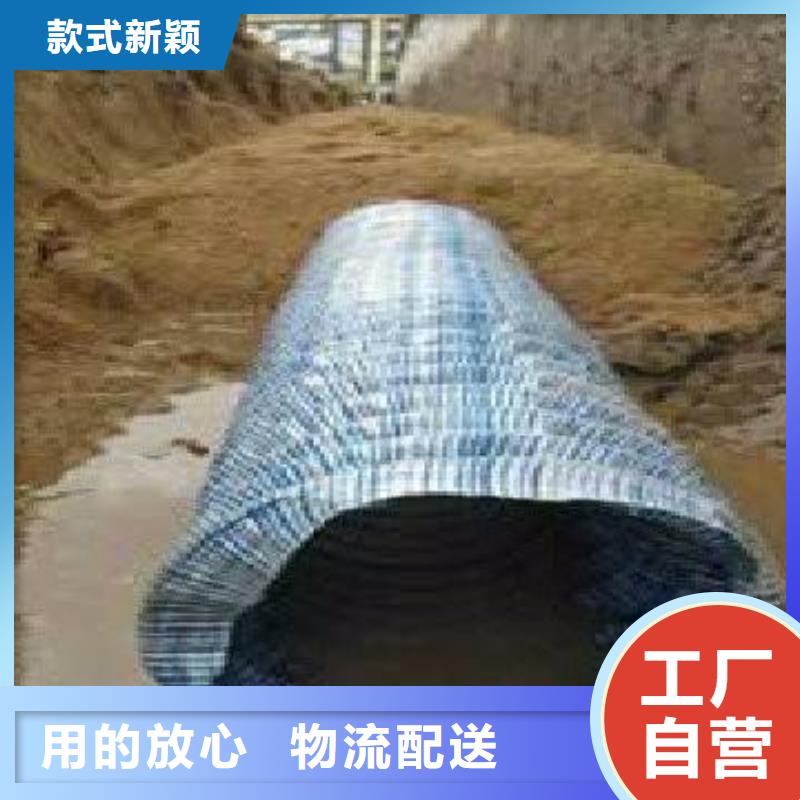 软式透水管塑料土工格栅厂家工艺先进