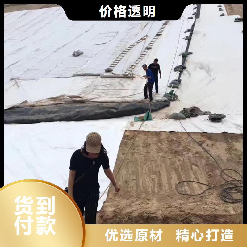 三维复合排水网-双向塑料土工格栅资质认证