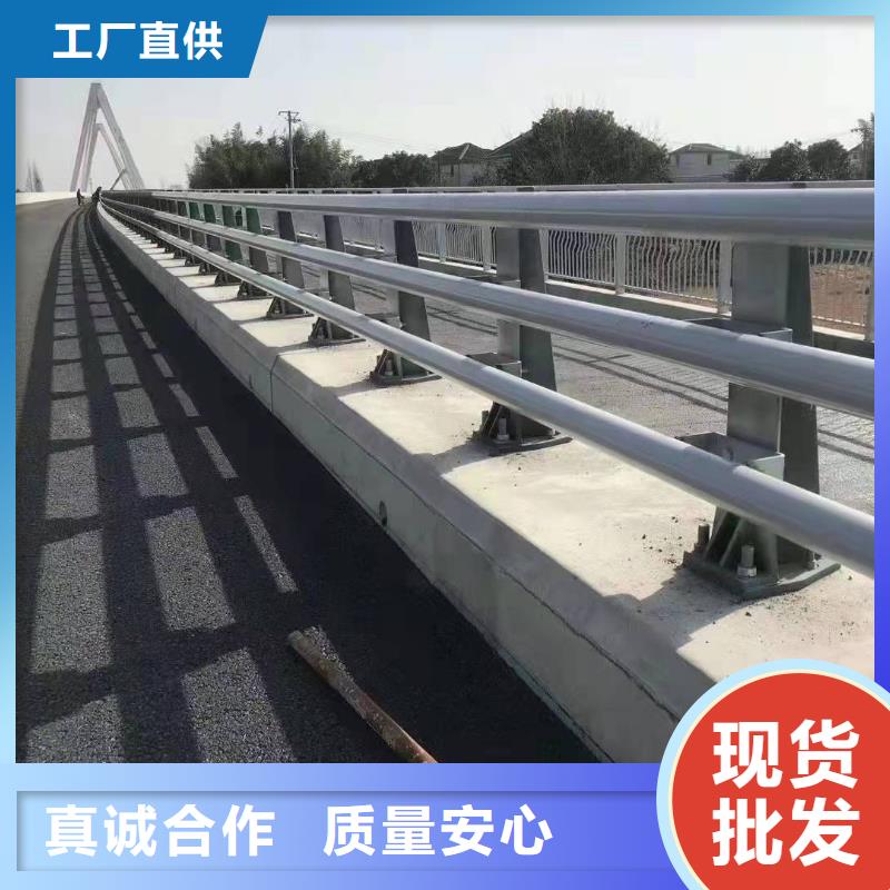 桥梁护栏道路隔离栏厂家直销