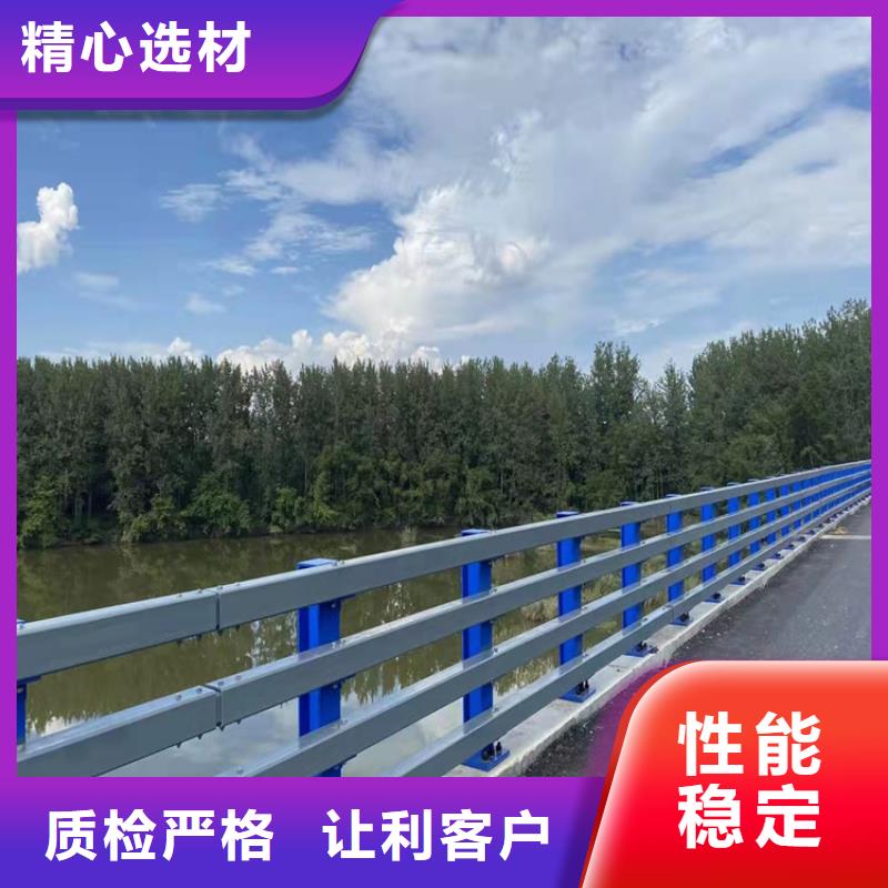 桥梁护栏,不锈钢景观护栏品牌大厂家