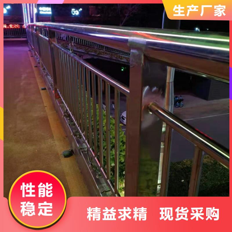 桥梁栏杆【景观护栏】把实惠留给您