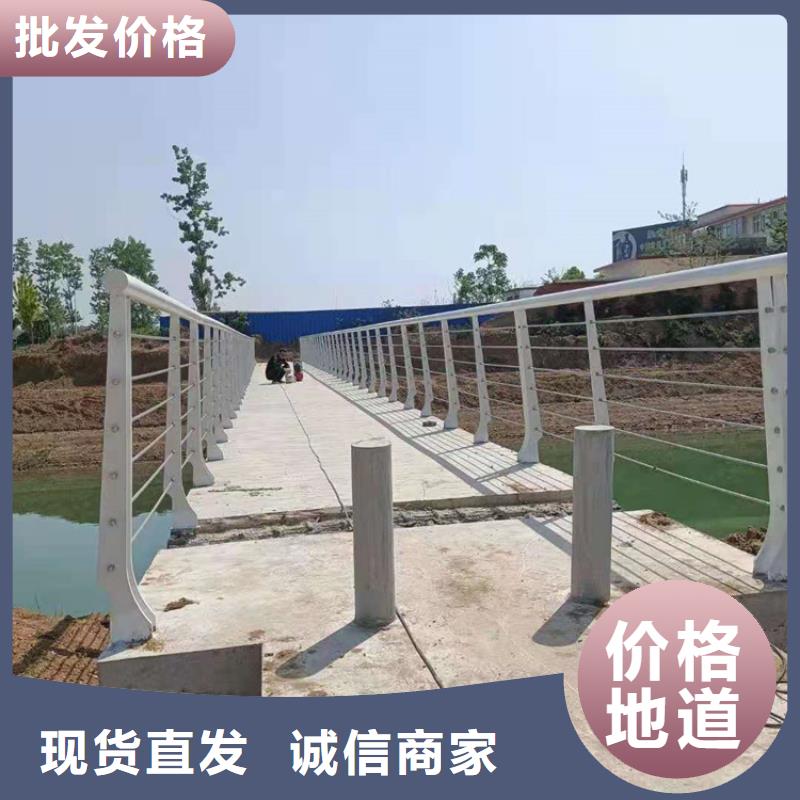 桥梁栏杆【桥梁景观栏杆】精致工艺