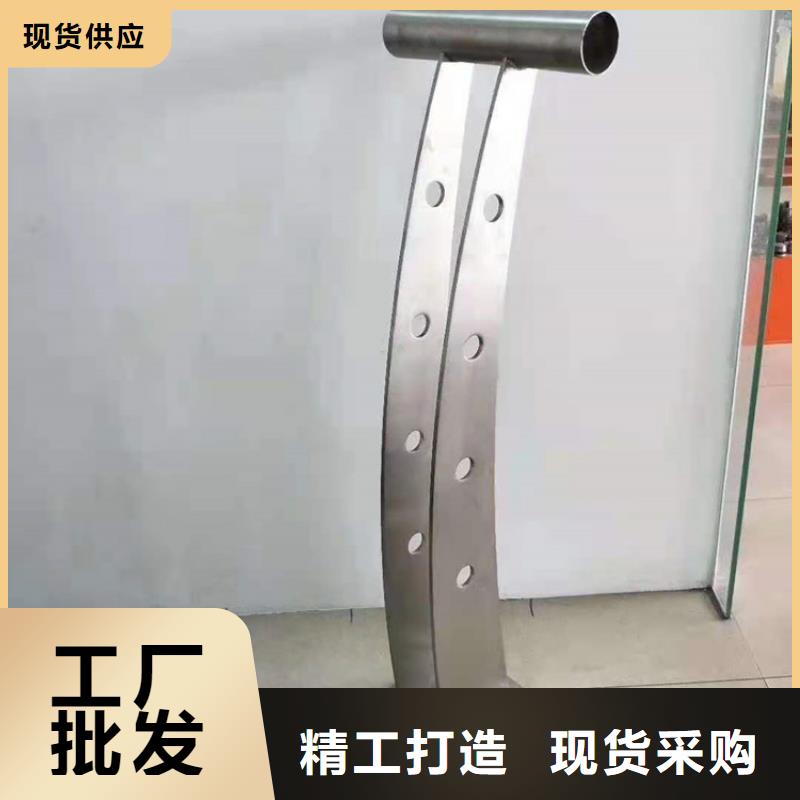 【桥梁栏杆】【河道护栏】诚信商家