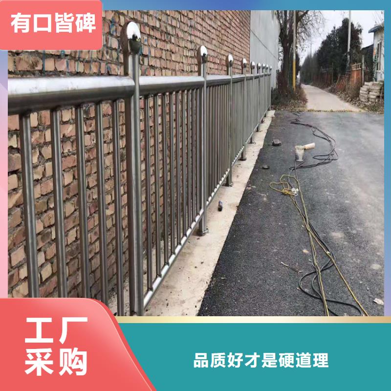 桥梁栏杆不锈钢护栏实力厂家直销