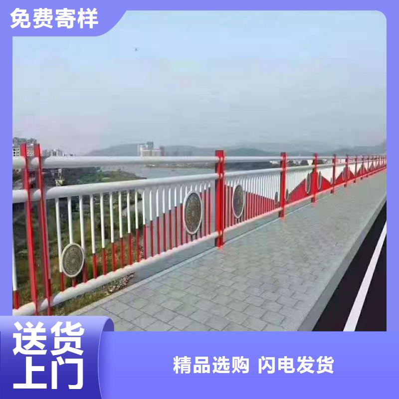 【桥梁栏杆_304不锈钢复合管物美价优】