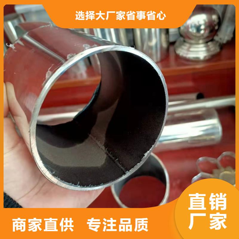 【桥梁栏杆】【道路护栏】助您降低采购成本