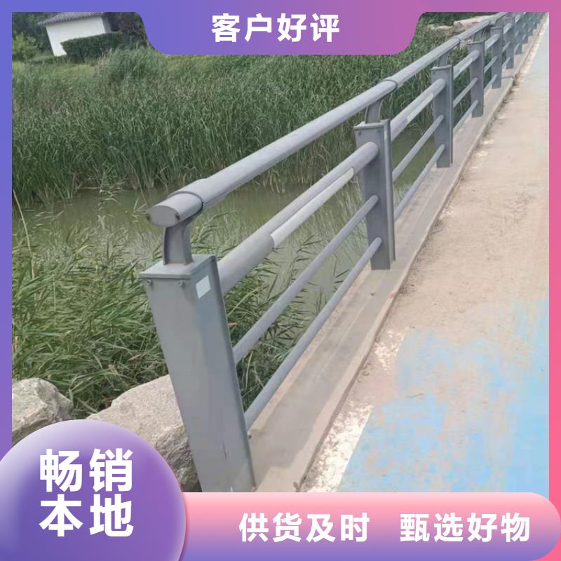 【桥梁栏杆】【城市景观防护栏】价格合理