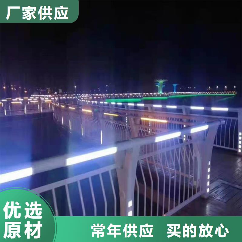 桥梁栏杆【景观护栏】品质优选