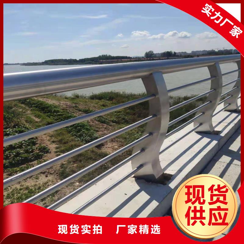 桥梁栏杆【桥梁景观栏杆】精致工艺