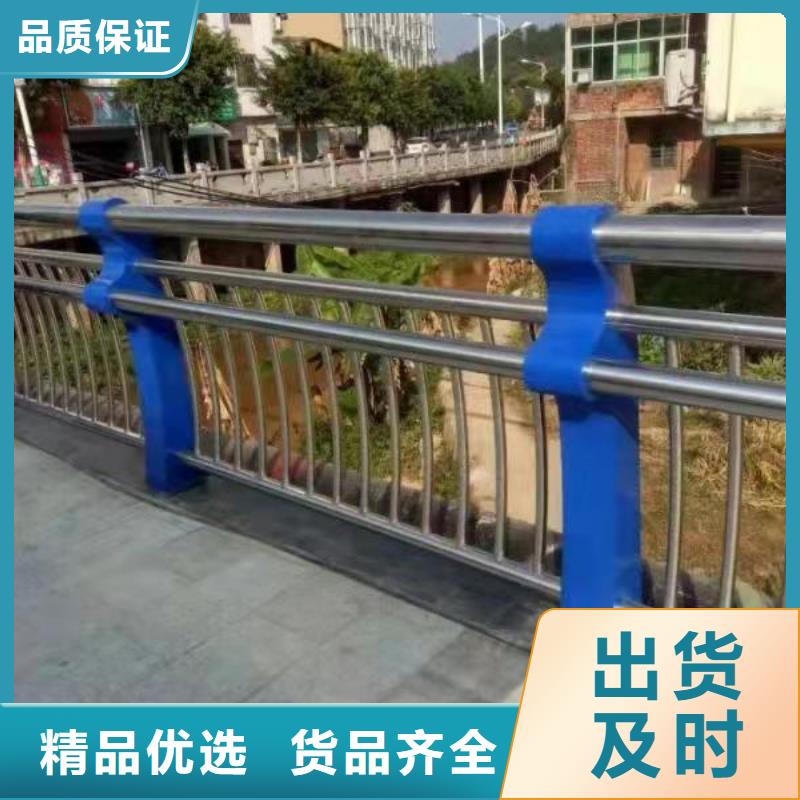 桥梁栏杆【城市景观防护栏】高品质现货销售