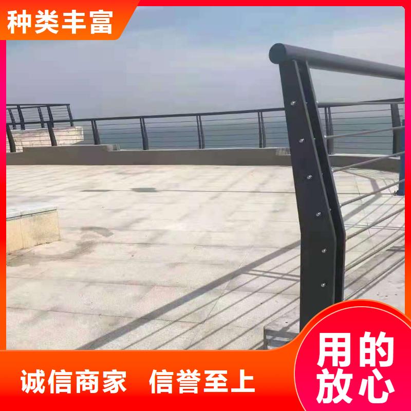 桥梁栏杆【【城市景观防护栏】】专注品质