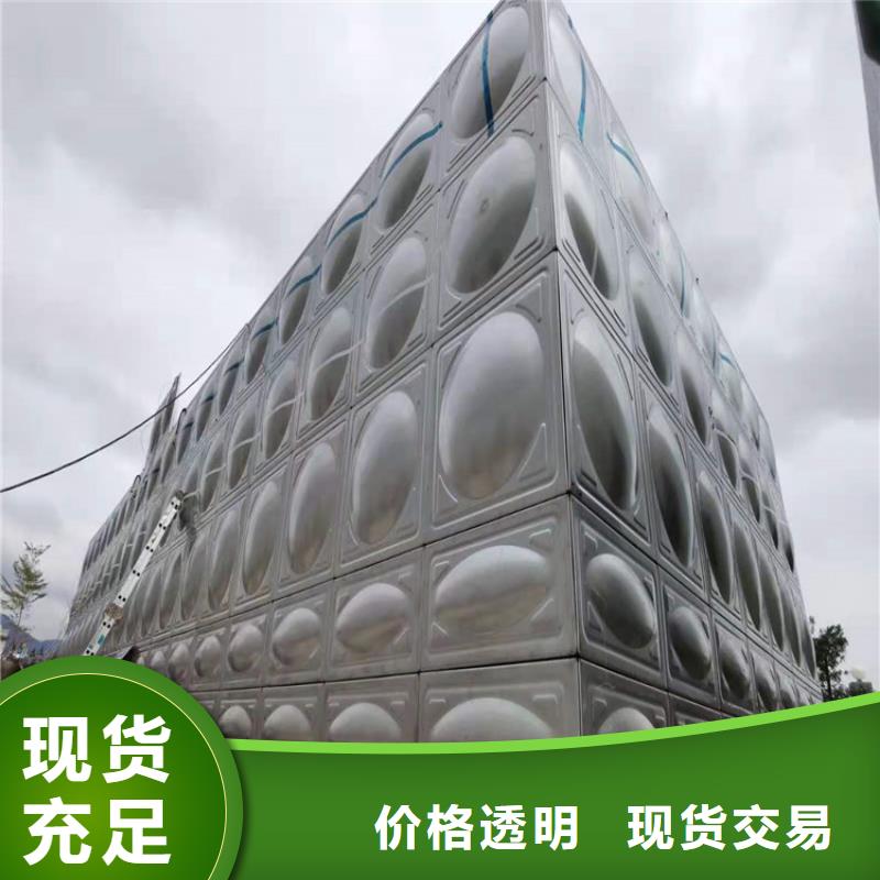 不锈钢水箱浙江不锈钢水箱货源报价