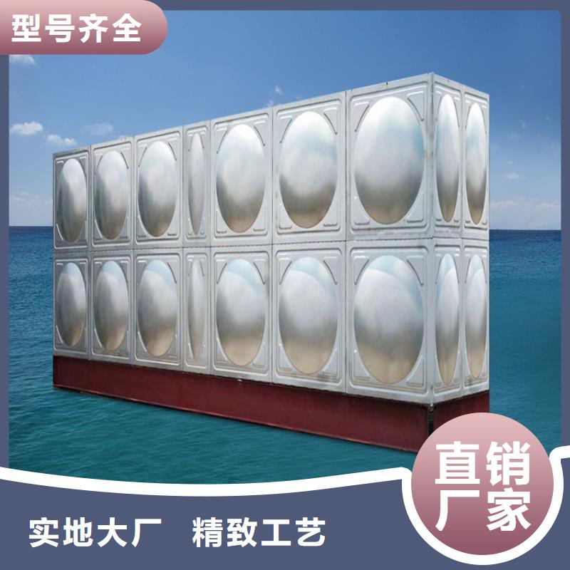 不锈钢水箱_不锈钢水箱厂家质量无忧