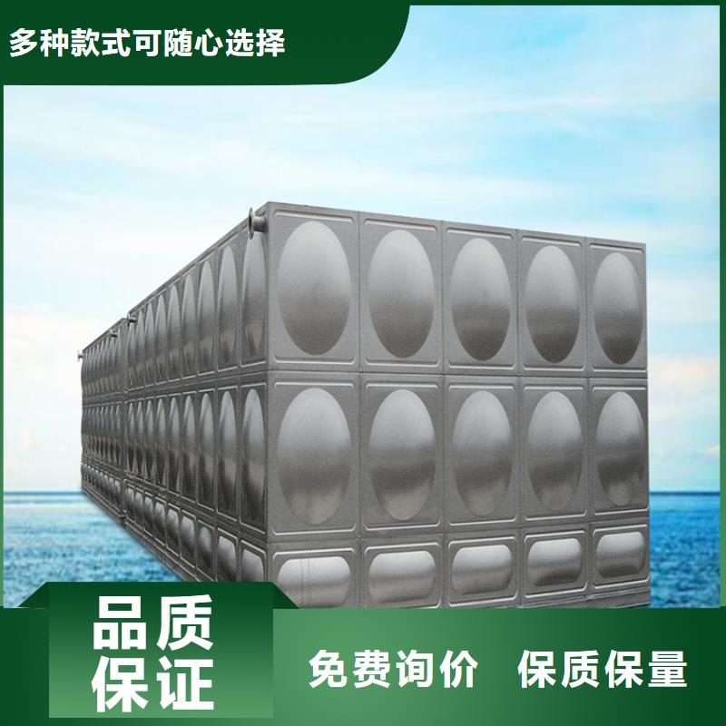 不锈钢水箱-江苏不锈钢水箱用好材做好产品