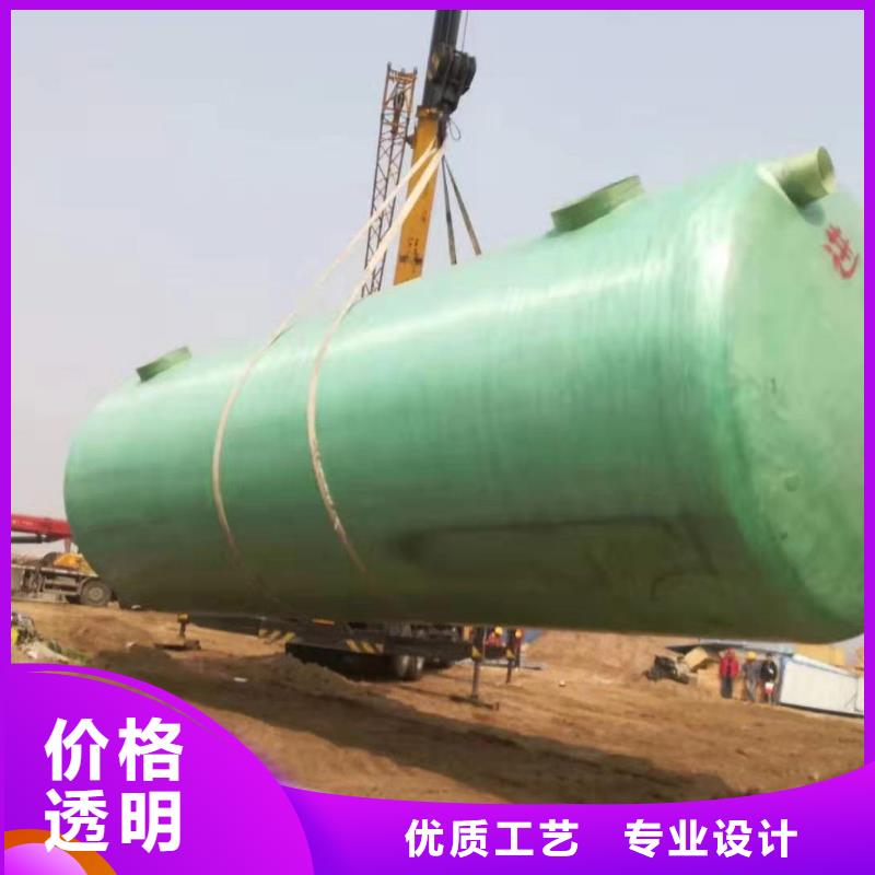 不锈钢水箱视频-不锈钢水箱_安徽省铜陵市市场覆盖铜官山|狮子山|芜湖|马鞍山|合肥|淮南|安庆等