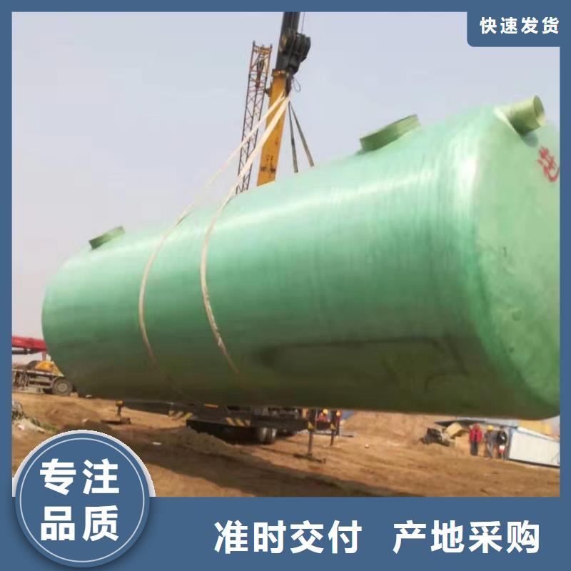 不锈钢水箱视频-不锈钢水箱|四川省|遂宁|阿坝|绵阳|泸州|凉山