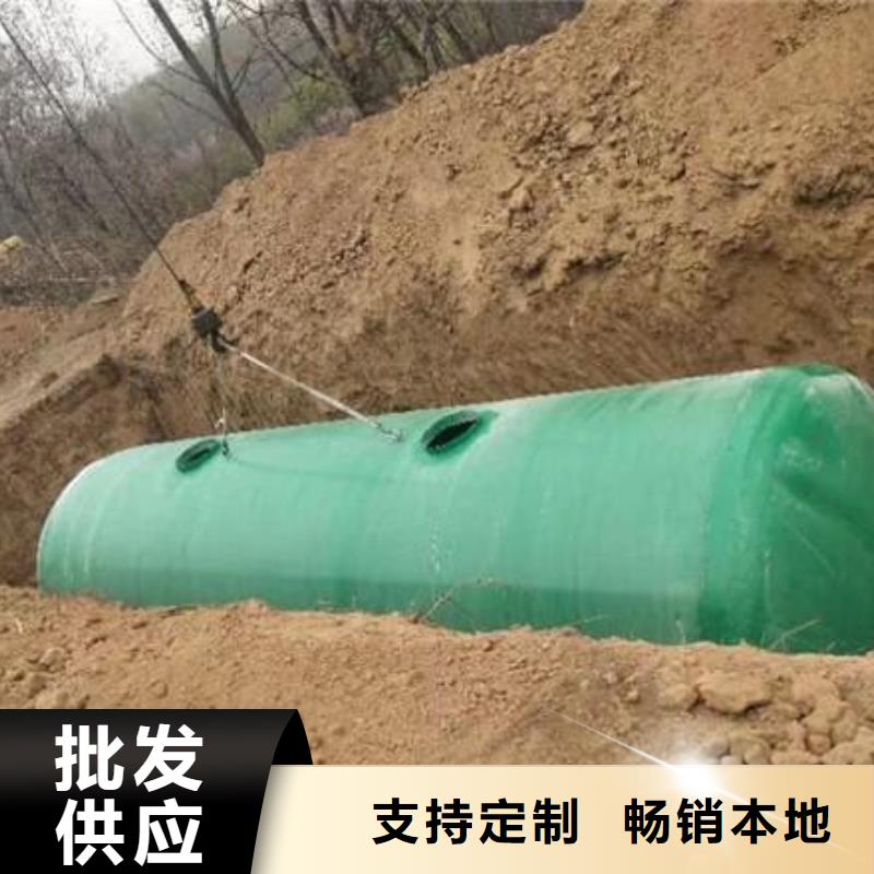 玻璃钢化粪池福州不锈钢水箱优选厂家