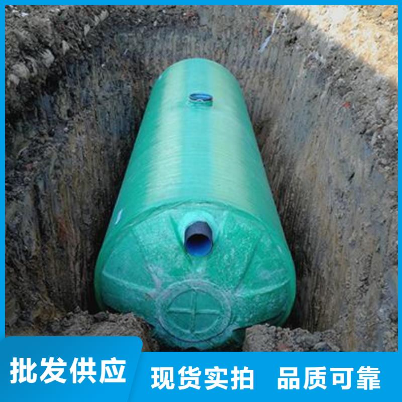 玻璃钢化粪池_【山西不锈钢水箱】拒绝伪劣产品