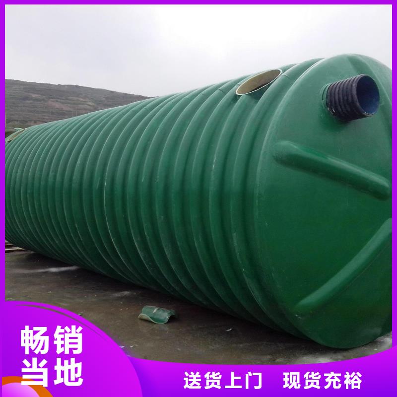 玻璃钢化粪池安徽不锈钢水箱真实拍摄品质可靠