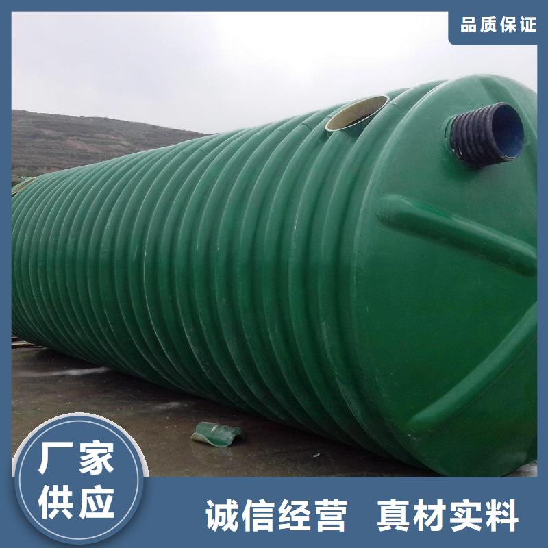 不锈钢水箱视频-不锈钢水箱(蓝博)覆盖地域内蒙古乌海|包头|乌兰察布|赤峰