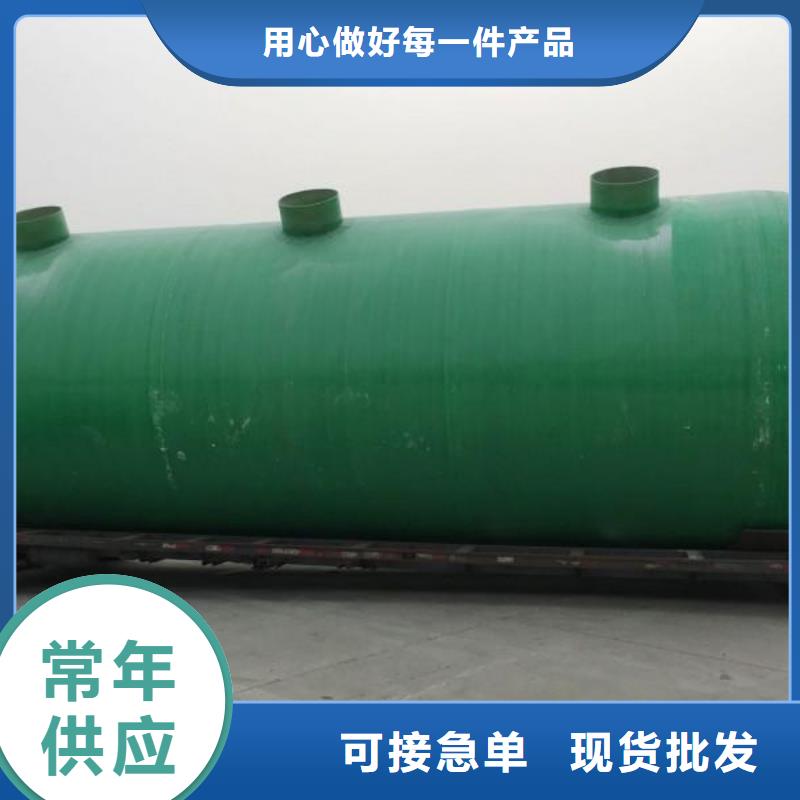 不锈钢水箱视频-不锈钢水箱|四川省|遂宁|阿坝|绵阳|泸州|凉山