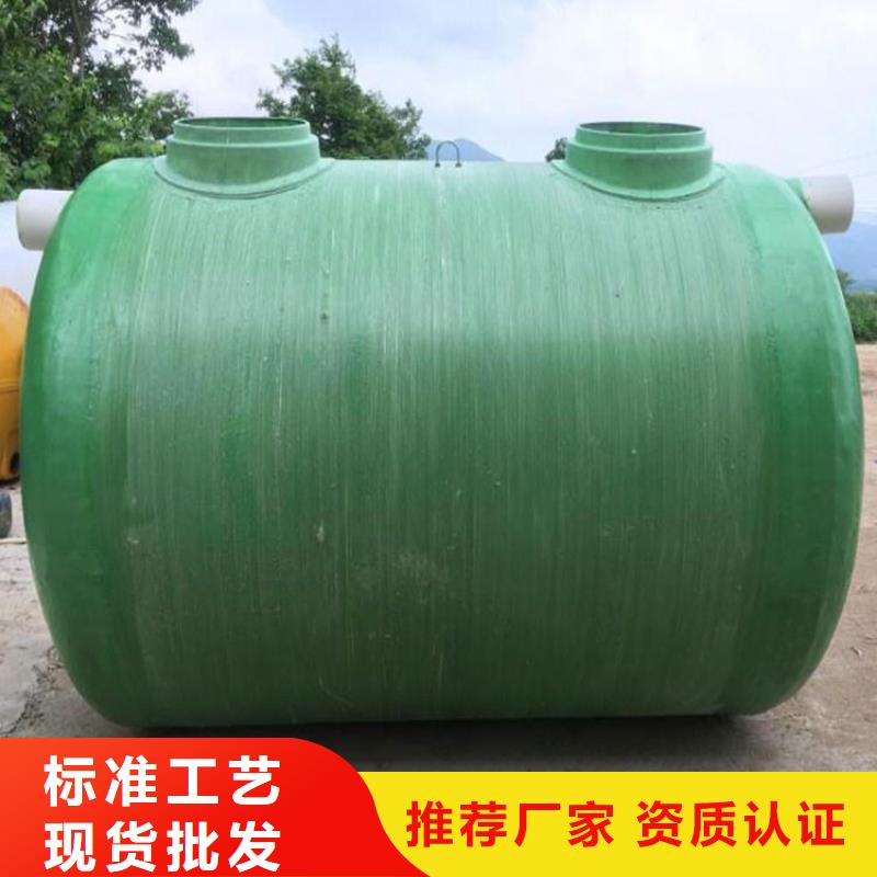 不锈钢水箱视频-不锈钢水箱_安徽省铜陵市市场覆盖铜官山|狮子山|芜湖|马鞍山|合肥|淮南|安庆等