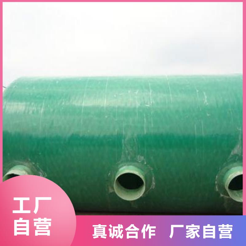 不锈钢水箱视频-不锈钢水箱(蓝博)覆盖地域内蒙古乌海|包头|乌兰察布|赤峰