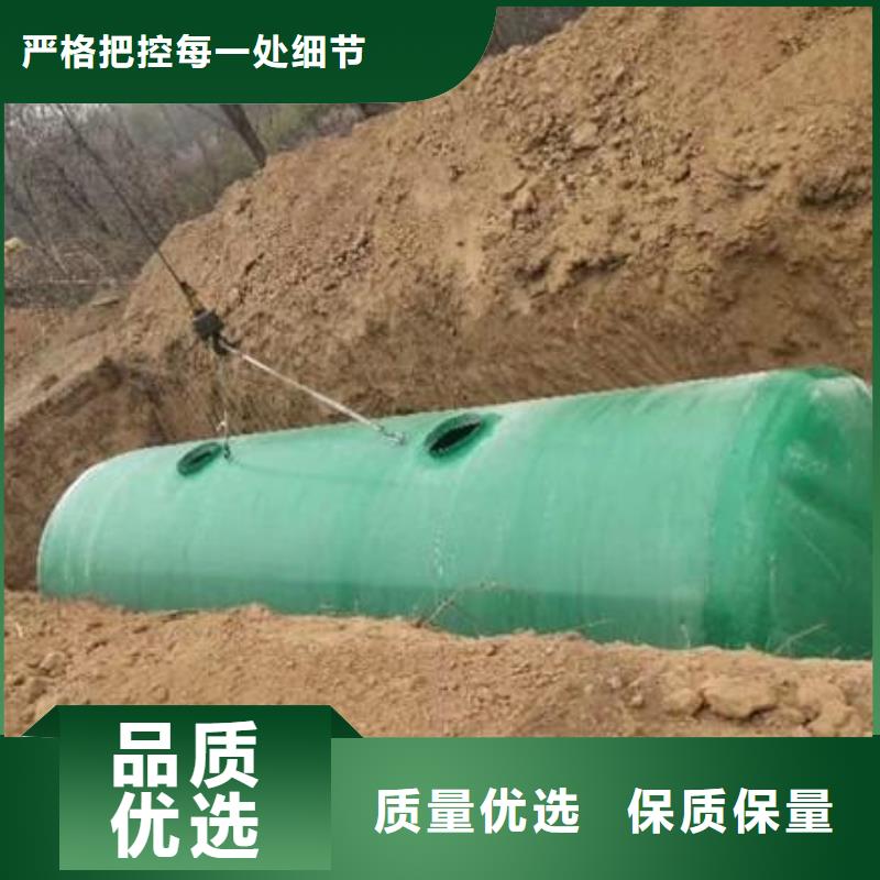 不锈钢水箱视频-不锈钢水箱|四川省|遂宁|阿坝|绵阳|泸州|凉山