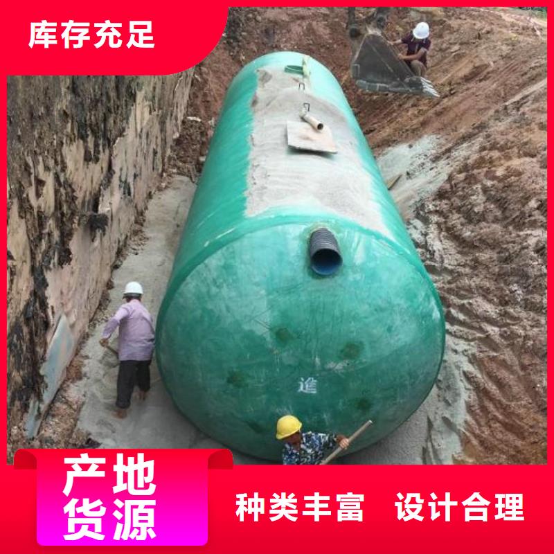不锈钢水箱视频-不锈钢水箱|四川省|遂宁|阿坝|绵阳|泸州|凉山
