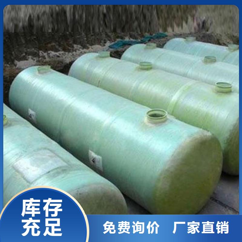 不锈钢水箱视频-不锈钢水箱(蓝博)覆盖地域内蒙古乌海|包头|乌兰察布|赤峰
