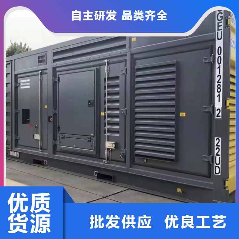 UPS电源出租、UPS电源出租生产厂家-型号齐全