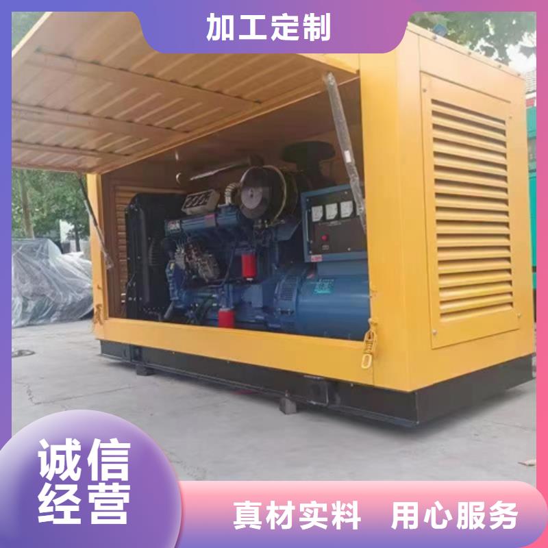 100KW发电机出租含运费提供电缆现货