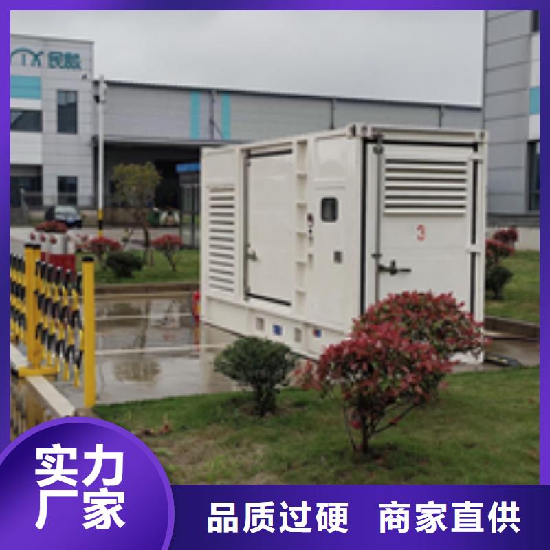 80KW发电机出租全国走货含电缆