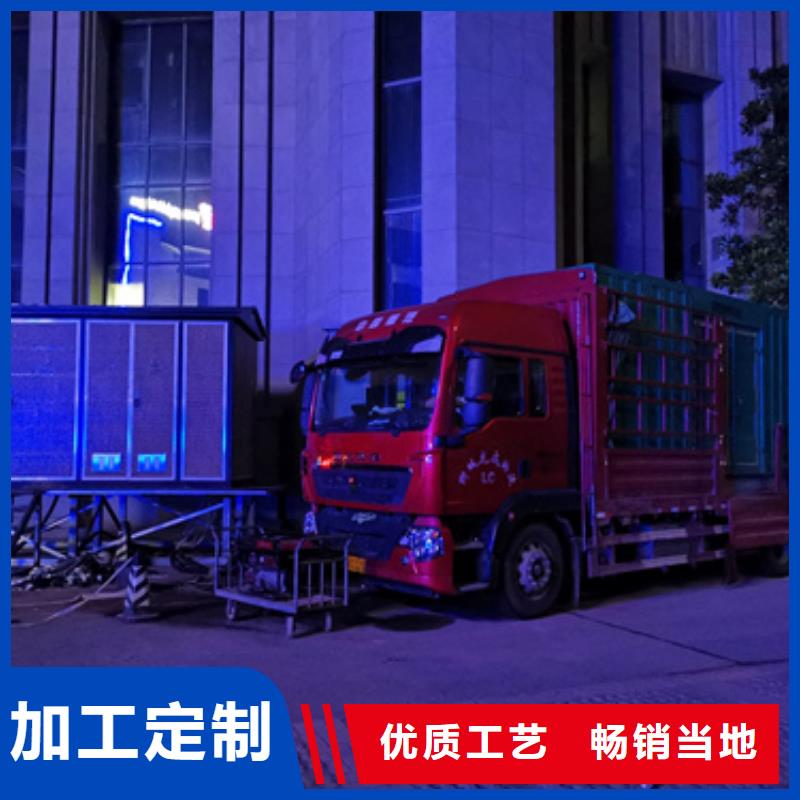 UPS不间断电源租赁