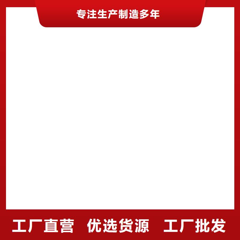 【地磅传感器】小地磅工艺精细质保长久