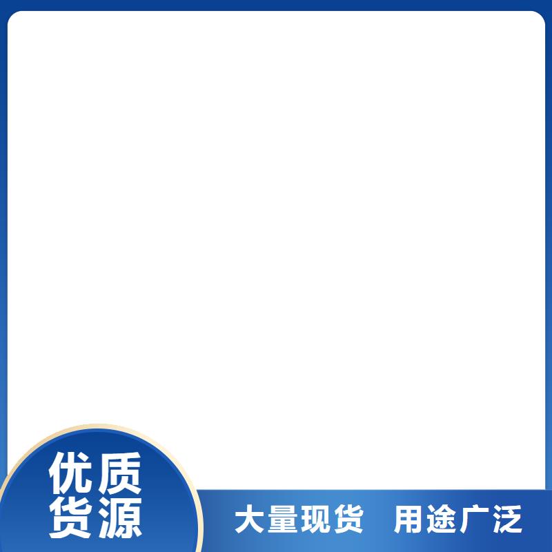 收银秤视频-收银秤-电子衡器(绥化市分公司)服务区域兰西|绥棱|大庆|齐齐哈尔|佳木斯|牡丹江|鹤岗|大兴安岭