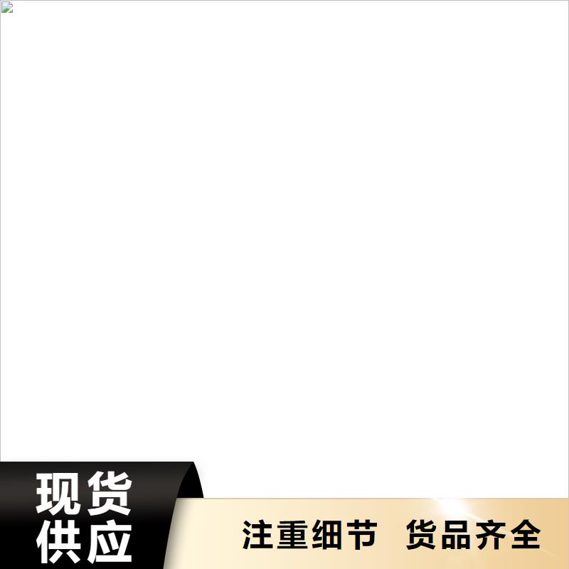 地磅仪表_【收银秤】自有生产工厂