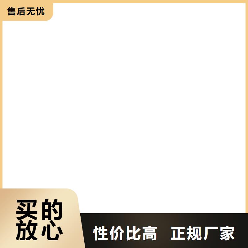 收银秤视频-收银秤-电子衡器(绥化市分公司)服务区域兰西|绥棱|大庆|齐齐哈尔|佳木斯|牡丹江|鹤岗|大兴安岭