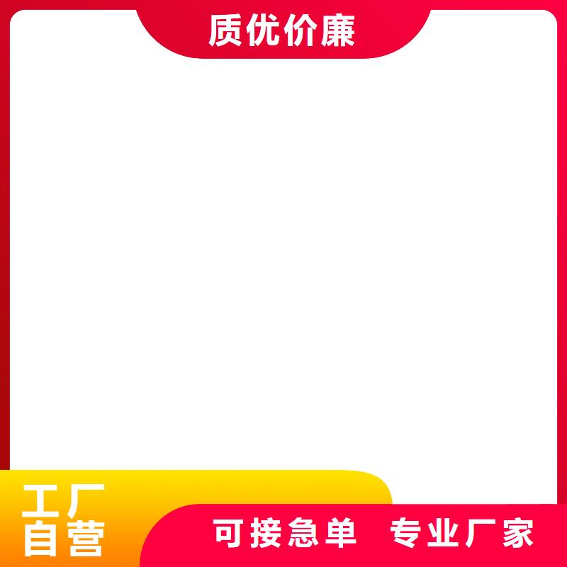 收银秤视频-安徽省亳州市衡器收银秤可服务区域利辛|蒙城|池州|六安|宿州|铜陵|淮北|巢湖等