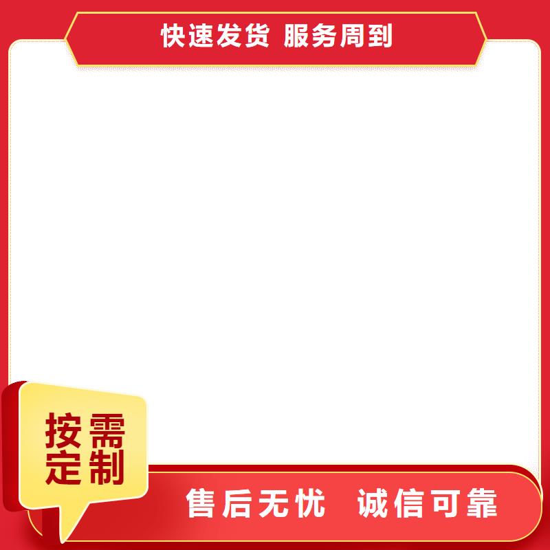 收银秤视频-收银秤-电子衡器(绥化市分公司)服务区域兰西|绥棱|大庆|齐齐哈尔|佳木斯|牡丹江|鹤岗|大兴安岭