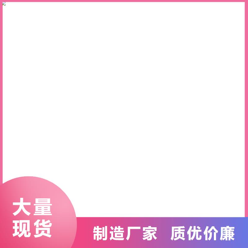 收银秤视频-安徽省亳州市衡器收银秤可服务区域利辛|蒙城|池州|六安|宿州|铜陵|淮北|巢湖等