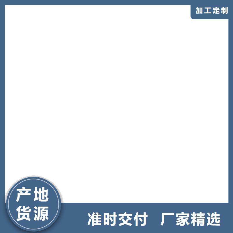 收银秤视频-安徽省亳州市衡器收银秤可服务区域利辛|蒙城|池州|六安|宿州|铜陵|淮北|巢湖等