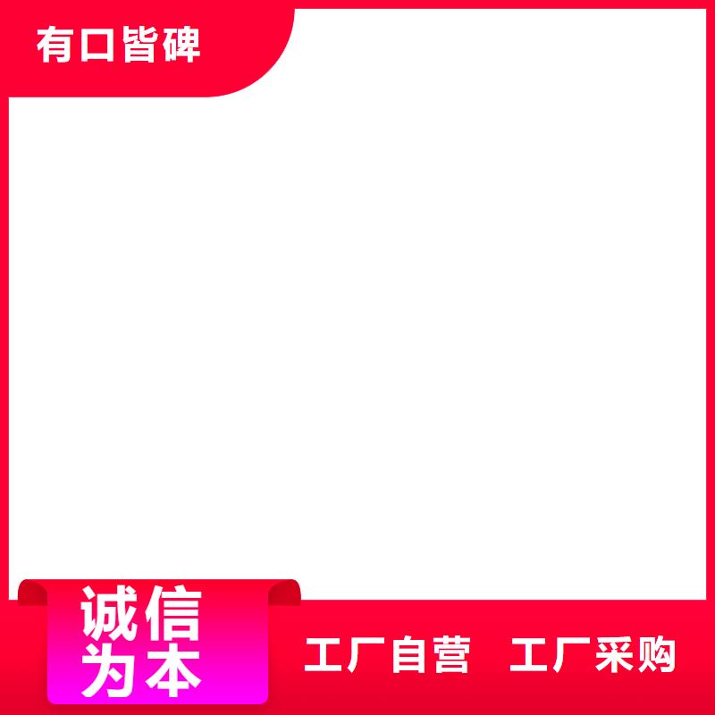 收银秤视频-收银秤-电子衡器(绥化市分公司)服务区域兰西|绥棱|大庆|齐齐哈尔|佳木斯|牡丹江|鹤岗|大兴安岭