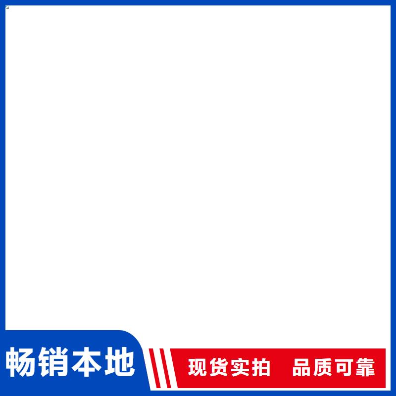 收银秤视频-收银秤-电子衡器(石家庄市分公司)服务区域藁城|正定|秦皇岛|唐山|保定|承德